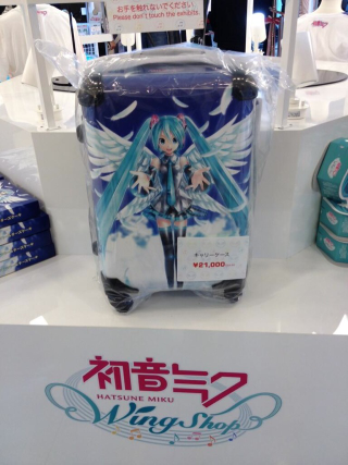 Illustration for article titled Hatsune Miku Has Her Own Store in Japan. It's Not Virtual!